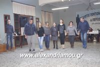 alexandriamou_kabourma_pontion_alexandreias0015